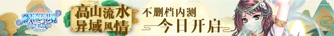 佛山市新闻网